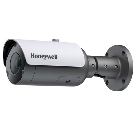 Cctv Surveillance Honeywell
